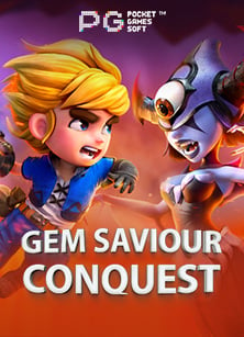 แนะนำเกม scg6666 ทดลองเล่นสนุกได้ทุกวัน